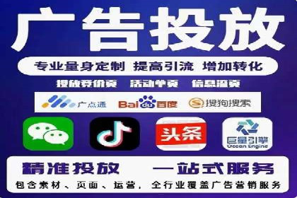 百度推广费用案例，成功案例分享